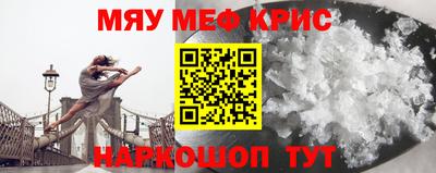 дживик Малоярославец
