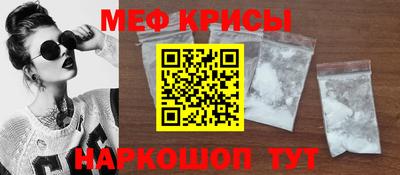 дживик Малоярославец
