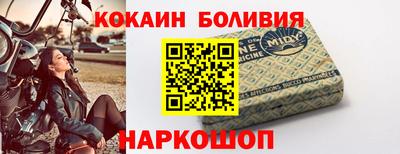 ECSTASY Мариинск