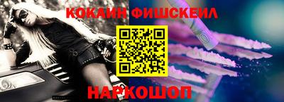 ECSTASY Мариинск