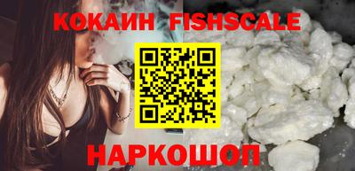 дживик Малоярославец
