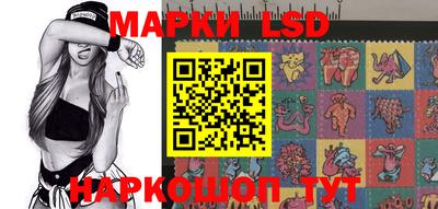 дживик Малоярославец