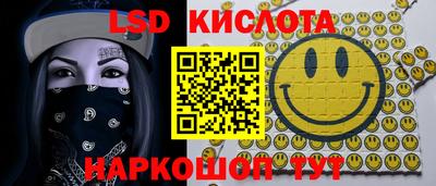 ECSTASY Мариинск