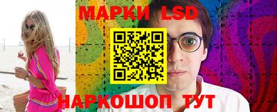 спиды Малгобек