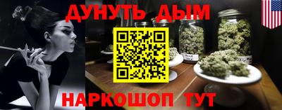 ECSTASY Мариинск