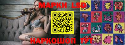 ECSTASY Мариинск