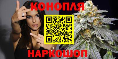 спиды Малгобек