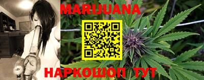 спиды Малгобек