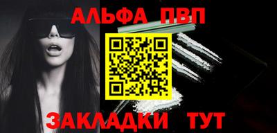ECSTASY Мариинск