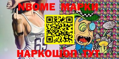 спиды Малгобек