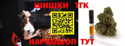 дживик Малоярославец
