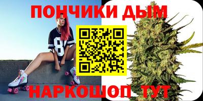 дживик Малоярославец