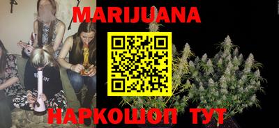 ECSTASY Мариинск