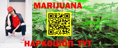 дживик Малоярославец
