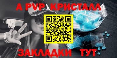 дживик Малоярославец