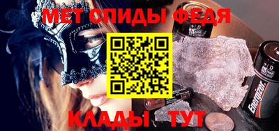ECSTASY Мариинск