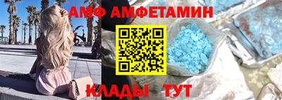 дживик Малоярославец