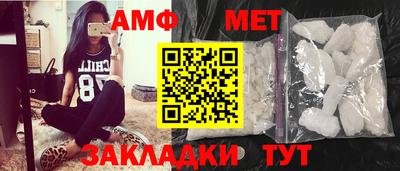 дживик Малоярославец
