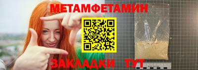 ECSTASY Мариинск