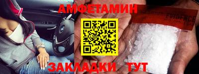 дживик Малоярославец