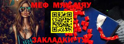 спиды Малгобек