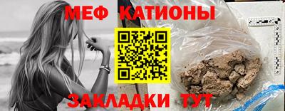 ECSTASY Мариинск