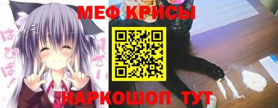 дживик Малоярославец